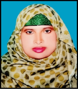 মোছাঃ তাসলিমা বেগম