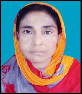 মোছাঃ সুফিয়া 